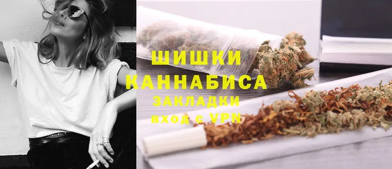 Конопля Ganja  мега маркетплейс  Горно-Алтайск 